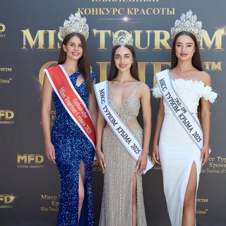 Конкурс красоты «Мисс Туризм Крыма»